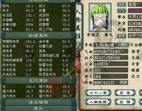非官方铁血魔城热血传奇sf地图攻略,教你如何游走全图