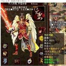 在我心中有你,愿在传奇里相遇