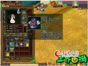 天龙热血传奇私服:天之沃玛教主掉落哪些珍稀装备?